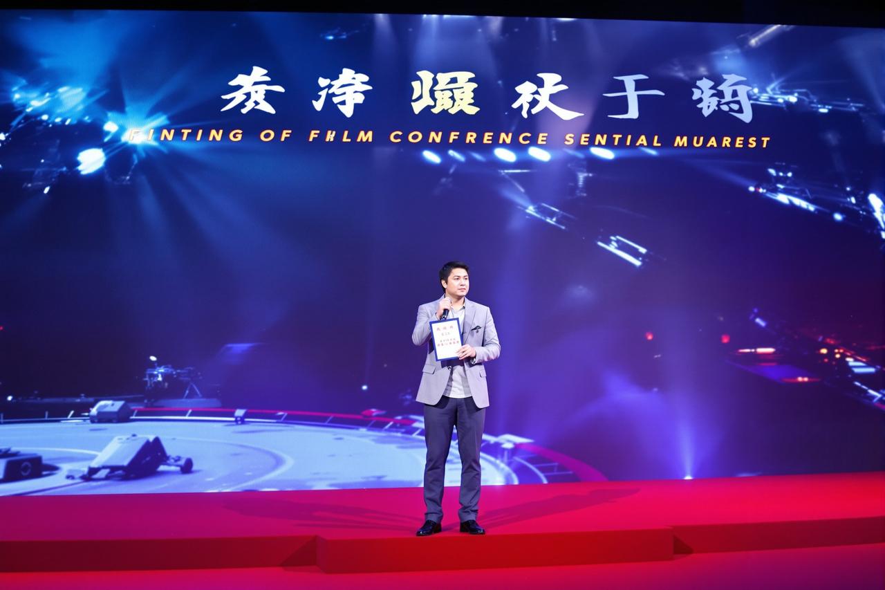 喝茶影视2026年度片单发布，12部重磅作品即将亮相